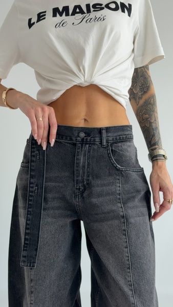 Extra Baggy 5353-2W6-34 фото